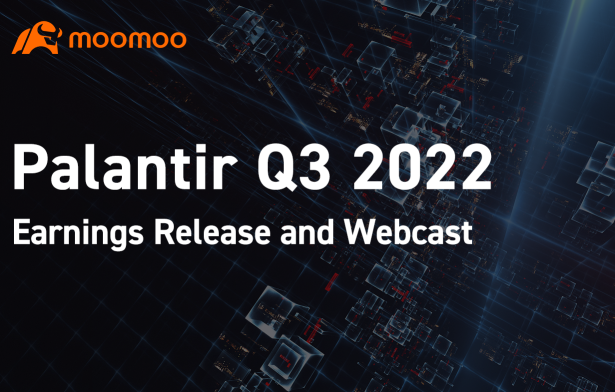 palantir Q3 2022 業績電話會