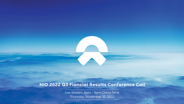 NIO 股份有限公司 2022 年第三季度盈利會電話