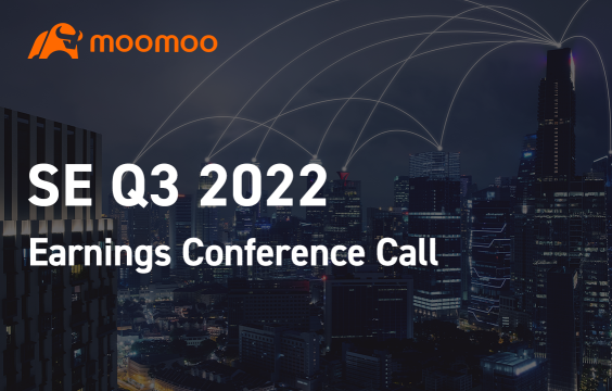 SE Q3 2022 earnings conference call