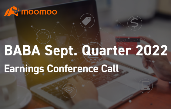 Alibaba September Quarter 2022 earnings conference call