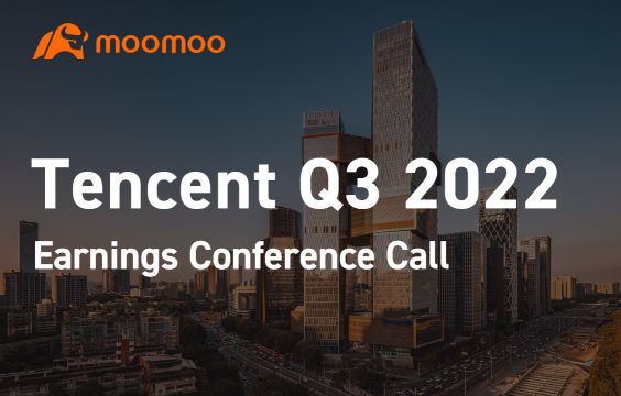 Tencent Q3 2022 earnings conference call