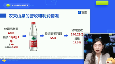 【2212集成】の放送