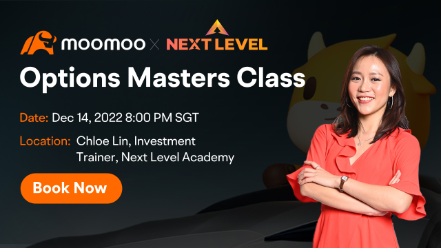 Moomoo X NEXT LEVEL オプションマスタークラス