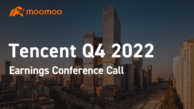 Tencent Q4 2022 Earnings Conference Call