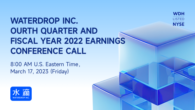 Waterdrop Inc. Fourth Quarter 2022 Earnings Conference Call