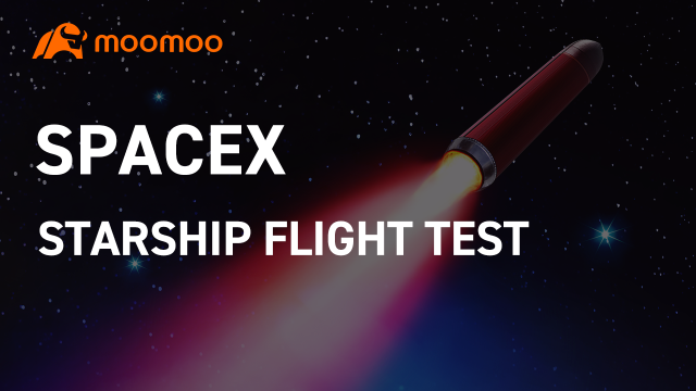 SpaceX：星际飞船飞行测试