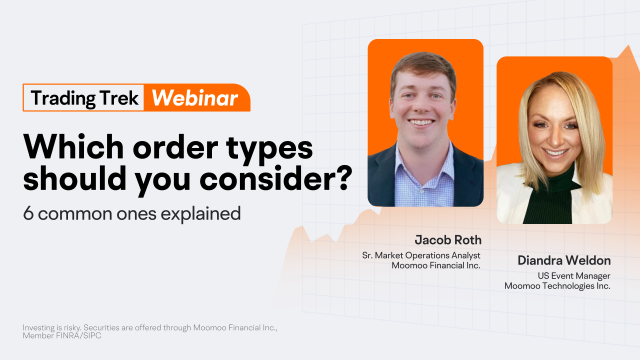 您應考慮哪些訂單類型？這裡有6個常見的解釋