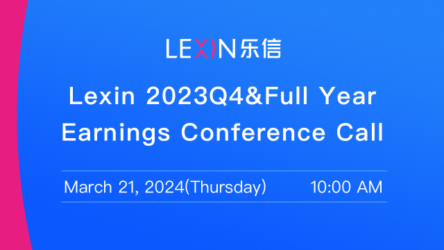 Lexin 2023Q4&Full Year Earnings Conference Call