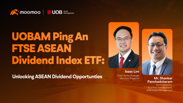 [交易者討論] UOBAM 中國平安東盟紅利指數ETF