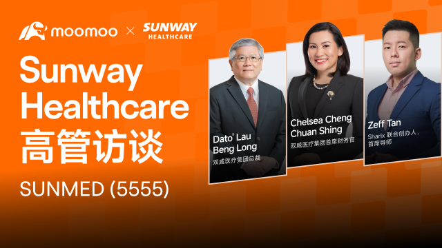 Moo Live：與Sunway Healthcare Holdings Berhad舉行的IPO投資者簡報會