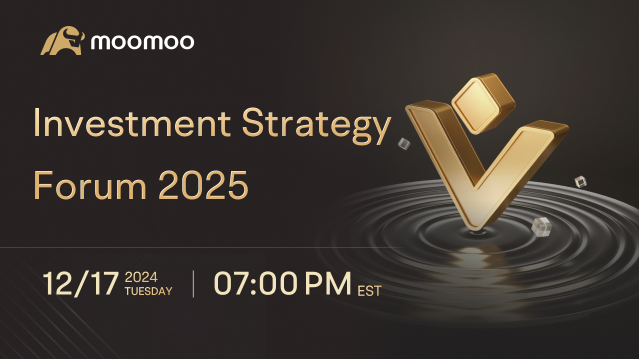 Investment Strategy Forum 2025