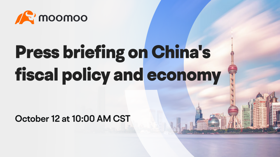 Press briefing on China's fiscal policy and economy