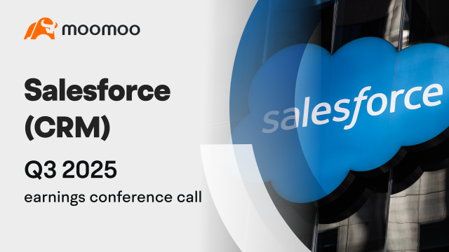 Salesforce Q3 2025 earnings conference call