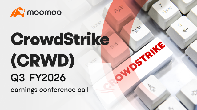 CrowdStrike 2026財年第三季度業績電話會議