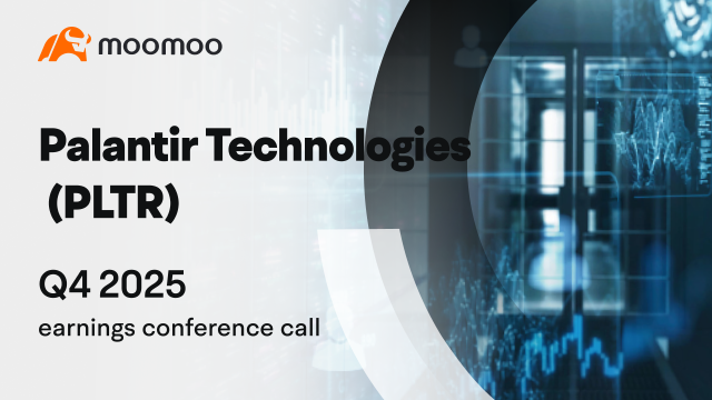 Palantir 2025年第四季度業績電話會議