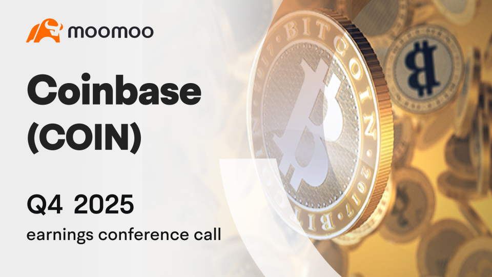 Coinbase 2025年第四季度财报电话会议