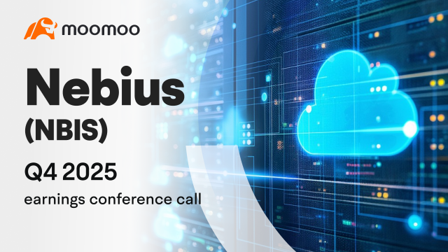 Nebius 2025年第四季度業績電話會議