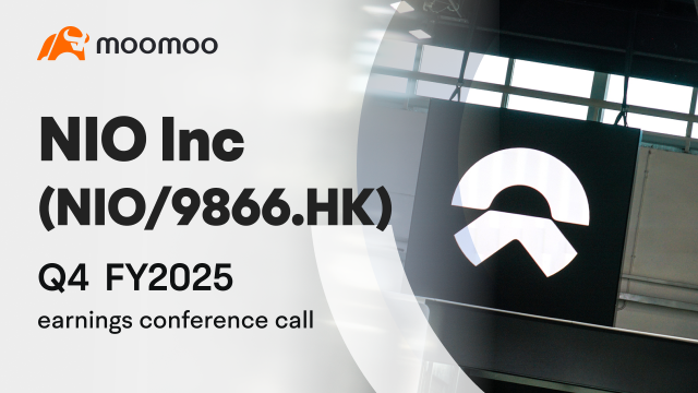 NIO Inc Q4 2025 earnings conference call