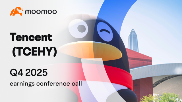 Tencent Q4 2025 earnings conference call