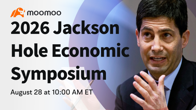 การประชุมสัมมนาเชิงนโยบายเศรษฐกิจ Jackson Hole ปี 2026
