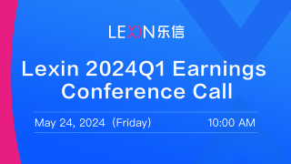 Lexin 2024Q1 财报电话会议