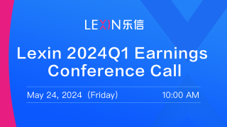 Lexinの2024年第1四半期決算発表会コール